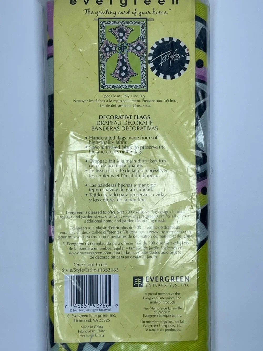 Evergreen Suede Reflections Double-Sided Cross Flag 29 x 43 in